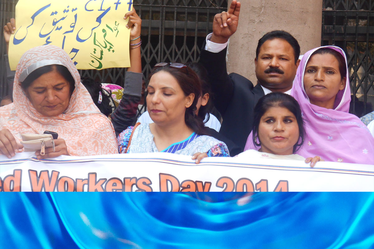Human Rights activists in Faisalabad