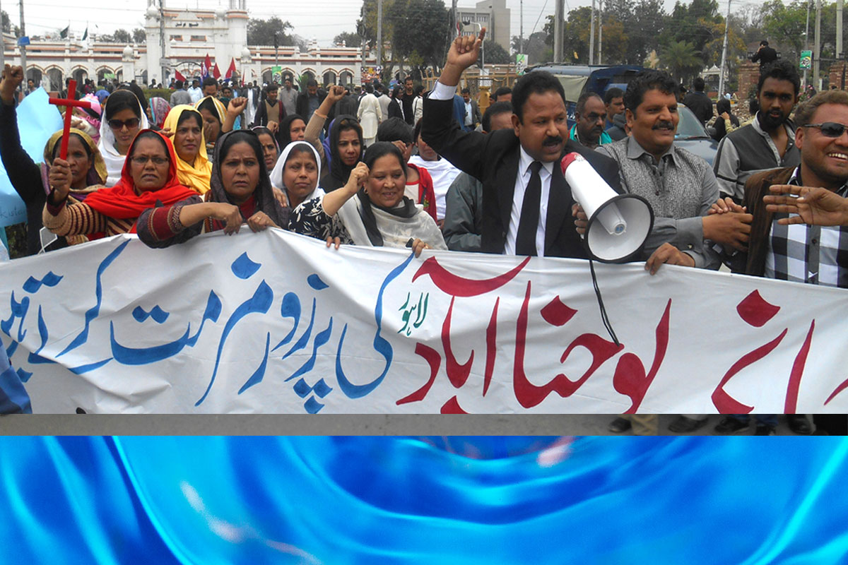 Minorities Rights in Faisalabad