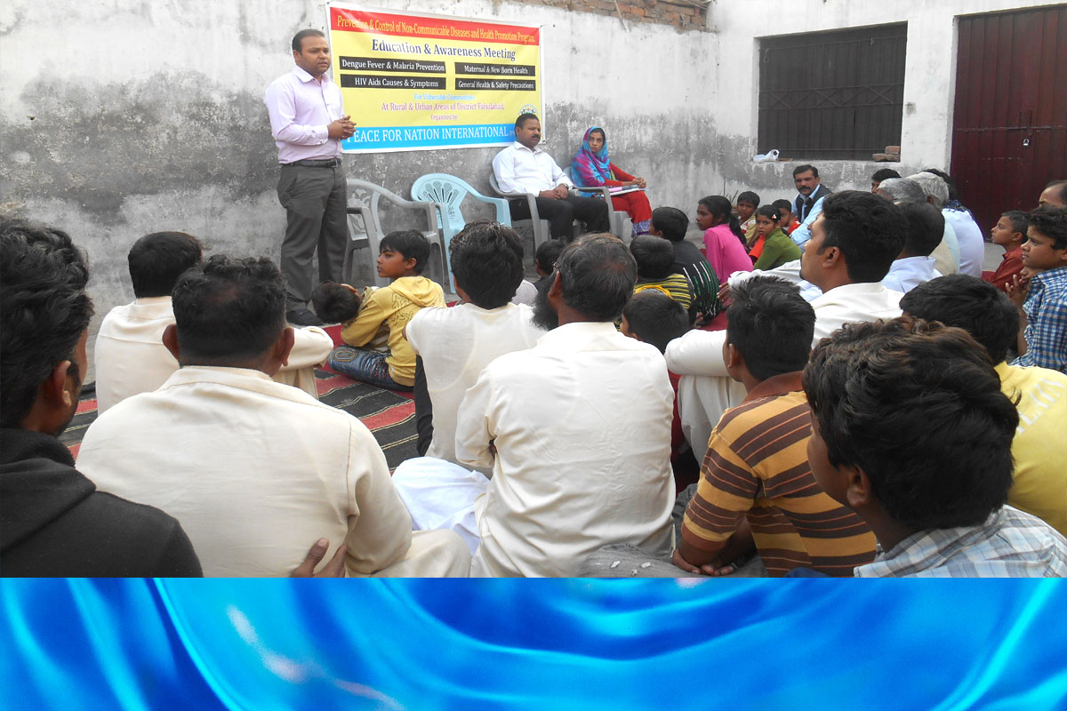 Basic Health Program in Faisalabad
