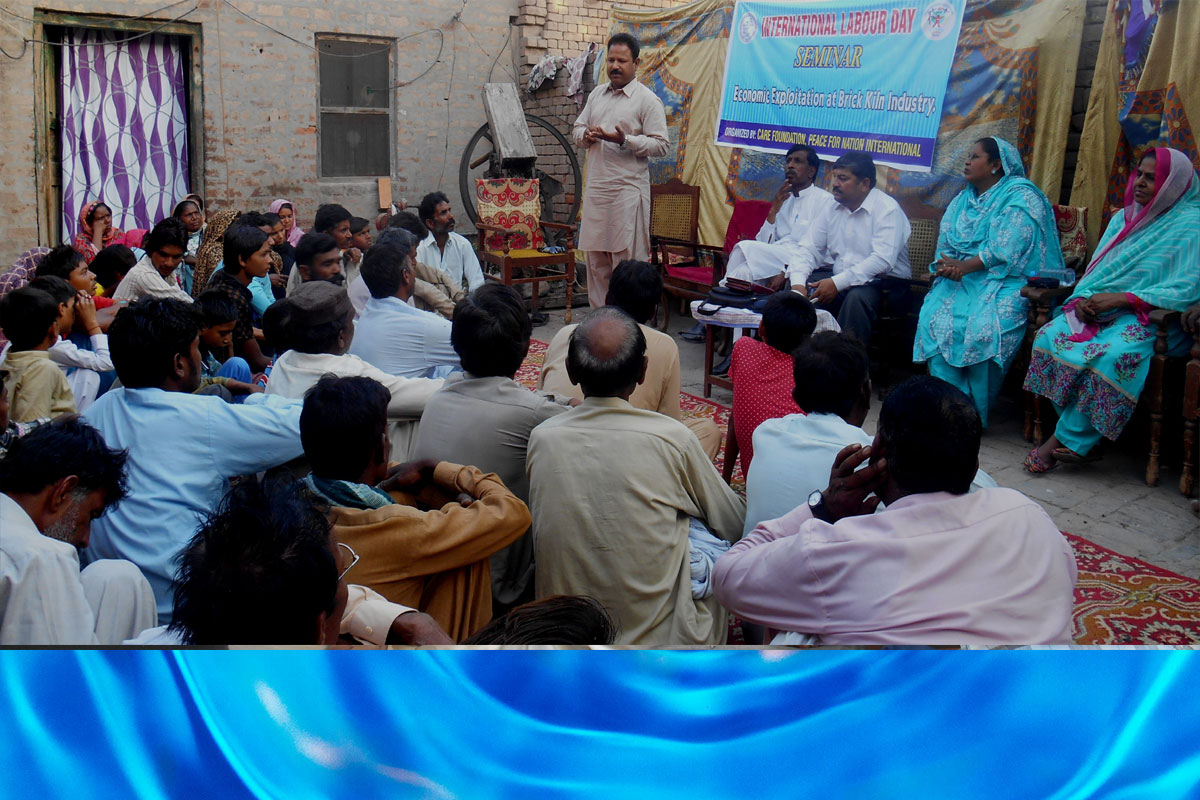 Economic Reforms in Faisalabad