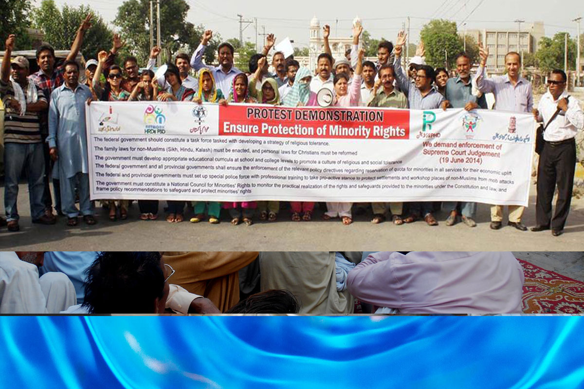 Protest Demonstration in Faislabad